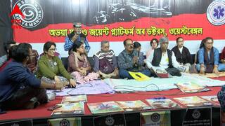 RG Kar News Update: ধর্মতলার ধর্নামঞ্চে 'অতিসক্রিয়' পুলিশ, অন্যদিকে বাড়ছে আন্দোলনের ঝাঁঝ, নিরন্তর জ্বলবে দ্রোহের মশাল