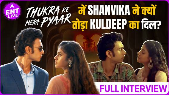 Thukra Ke Mera Pyaar: Dhaval Thakur और Sanchita Basu ने season 2, दिल टूटने, बदले की मोहब्बत और बहुत कुछ पर खोले राज!