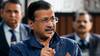Delhi: 'दिल्ली के लोग बहुत खुश होंगे', अरविंद केजरीवाल आज करने वाले हैं बड़ी घोषणा