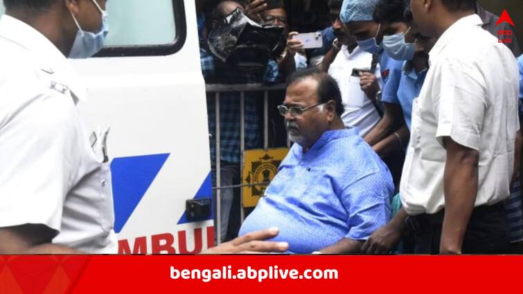 ED Rebuked by Kolkata court over delay in chargesheet on Partha Chatterjee in SSC Case Partha Chatterjee: 'আপনাদের জন্যই দেরি হচ্ছে, দরকারে রাত জেগে কাজ করুন', পার্থর বিরুদ্ধে চার্জগঠনে বিলম্ব, তিরষ্কৃত ED