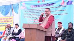 प्रधानमंत्री ग्राम सड़क योजना का 25वें वर्ष में प्रवेश, 37 करोड़ की सड़क योजनाओं का शिलान्यास