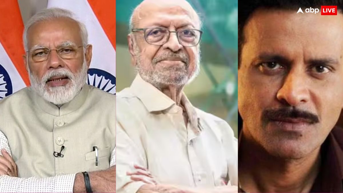 Shyam Benegal Death: श्याम बेनेगल के निधन पर पीएम मोदी ने जताया दुख, मनोज बाजपेयी बोले- उनका जाना दिल तोड़ने वाला है