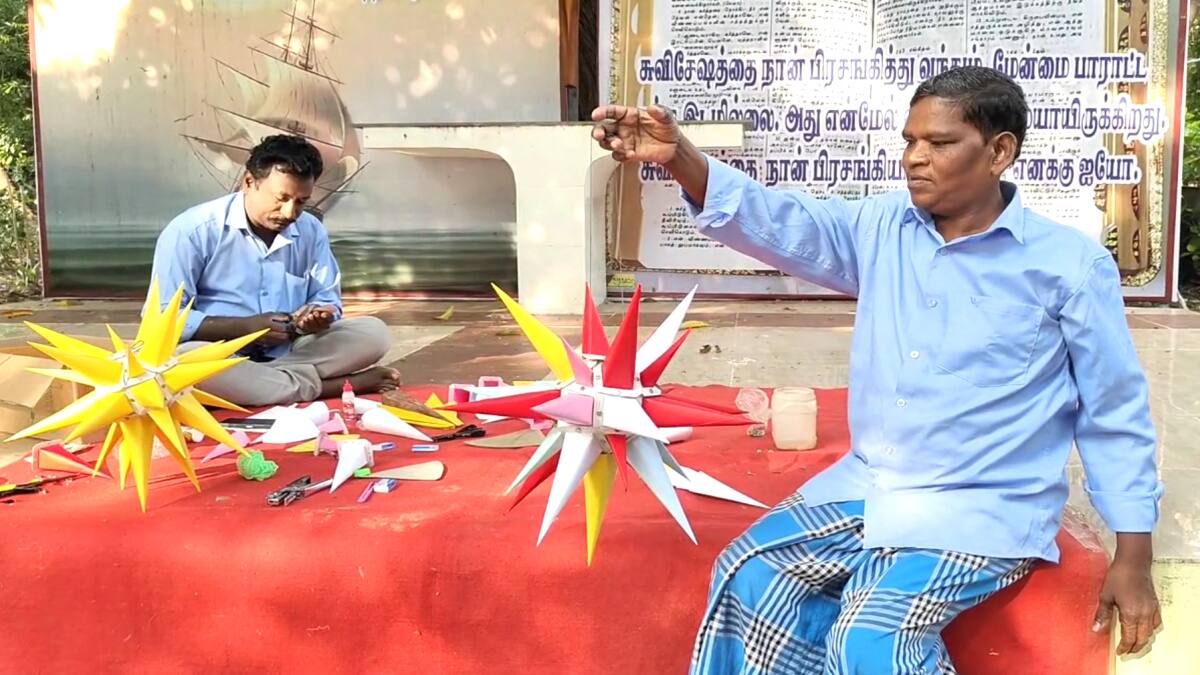 Christmas 2024: தரங்கம்பாடியில் உருவாகும் வரலாறு சிறப்பு மிக்க மொரோவியன் ஸ்டார் பற்றி தெரியுமா உங்களுக்கு...?