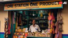 क्या है रेलवे की वन स्टेशन वन प्रोडक्ट स्कीम, जानें किन लोगों को मिलता है इसका फायदा