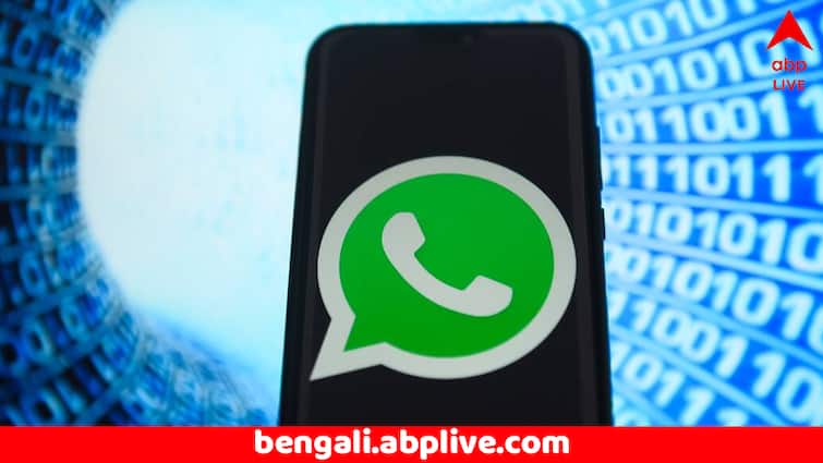 WhatsApp to Stop Working in These Smartphones from January 2025 Check Full List Here WhatsApp: জানুয়ারি থেকে বেশ কিছু ফোনে বন্ধ হবে হোয়াটসঅ্যাপ ! আপনার ফোনও কি এই তালিকায় ?