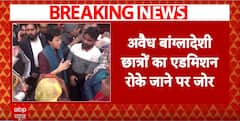 Delhi सरकार के शिक्षा विभाग ने अवैध बांग्लादेशी छात्रों के एडमिशन को लेकर जारी किया सर्कुलर