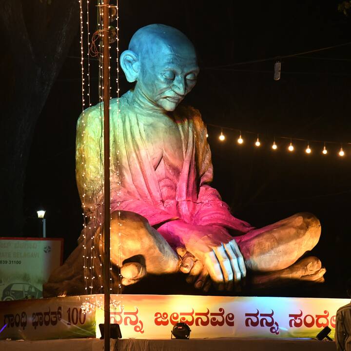 महात्मा गांधी यांच्या अध्यक्षतेखाली झालेल्या बेळगाव येथील काँग्रेस अधिवेशनाचा 100 वा वर्धापन दिन गुरुवारी 26 आणि शुक्रवारी 27 डिसेंबर 2024 रोजी साजरा केला जाणार आहे.