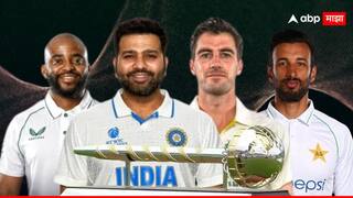 WTC Final Scenarios : WTC फायनल रेसमध्ये येणार मोठा ट्विस्ट; भारत, पाकिस्तान एकाच दिवशी कसोटी मैदानात भिडणार, जाणून घ्या समीकरण