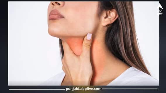 Symptoms of Thyroid: ਥਾਇਰਾਇਡ ਦੇ ਇਹ 10 ਸ਼ੁਰੂਆਤੀ ਲੱਛਣ, ਜਾਣੋ ਇਸ ਤੋਂ ਕਿਵੇਂ ਬਚੀਏ