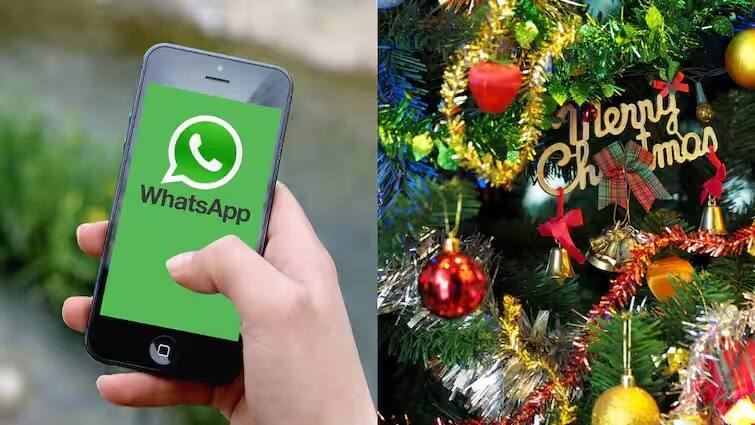 આજે નાતાલ, મિત્રોને WhatsApp પરથી આ રીતે મોકલો Christmas શુભેચ્છાના સ્ટીકર્સ, આસાન છે રીત christmas 2024 Sticker Updates know here is how you can send wishes to your friends through whatsapp stickers આજે નાતાલ, મિત્રોને WhatsApp પરથી આ રીતે મોકલો Christmas શુભેચ્છાના સ્ટીકર્સ, આસાન છે રીત