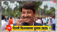 BJP ने दिल्ली में क्यों घोषित नहीं किया CM का चेहरा? सांसद मनोज तिवारी ने दिया जवाब