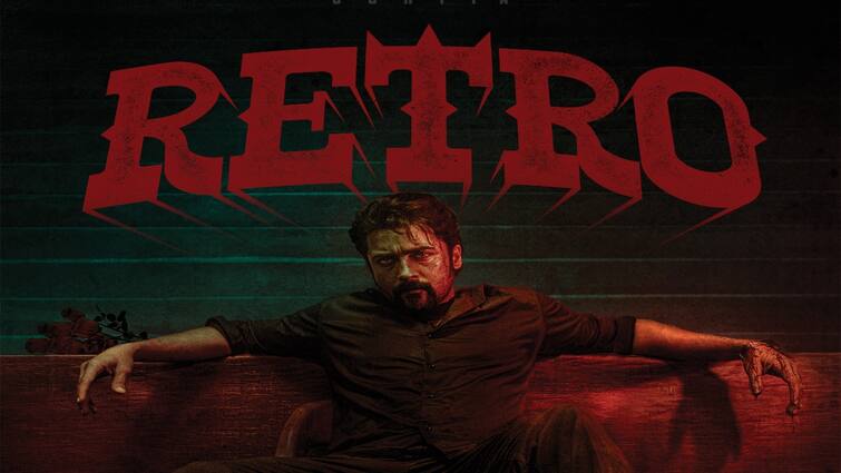 actor surya 44th movie karthik subbaraj directed movie name retro watch teaser here Retro: ரெட்ரோ அவதாரம் எடுத்த சூர்யா! ரத்தமும், காதலும் கலந்து ரிலீசான டீசர் - நீங்களே பாருங்க
