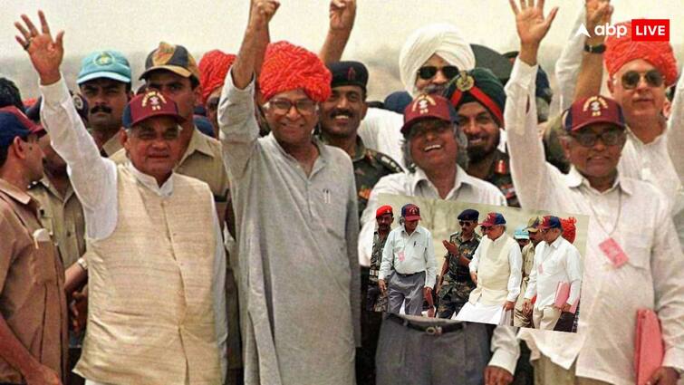 How Vajpayee conducted nuclear test while avoiding America eyes know the method अमेरिका की नजरों से बचते हुए वाजपेयी ने कैसे किया था परमाणु परीक्षण, जान लीजिए तरीका