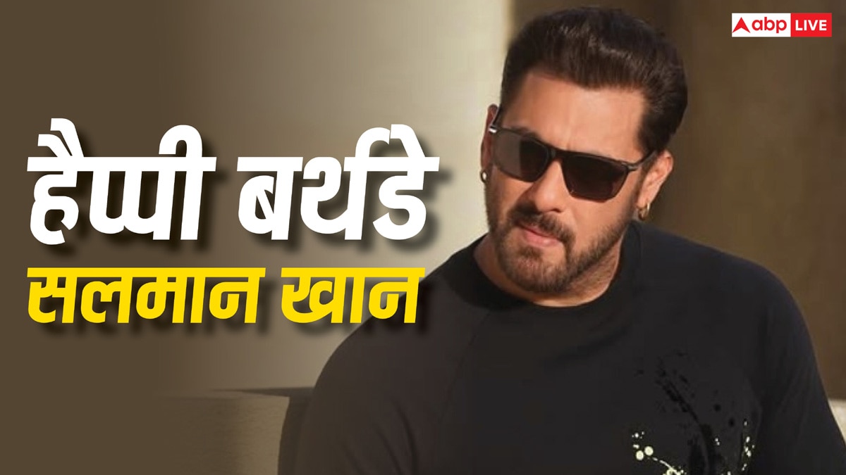 Salman Khan Net Worth: 2900 करोड़ के मालिक हैं सलमान खान, मुंबई से लेकर दुबई तक में है प्रॉपर्टी, शाहरुख खान से हैं इतना पीछे