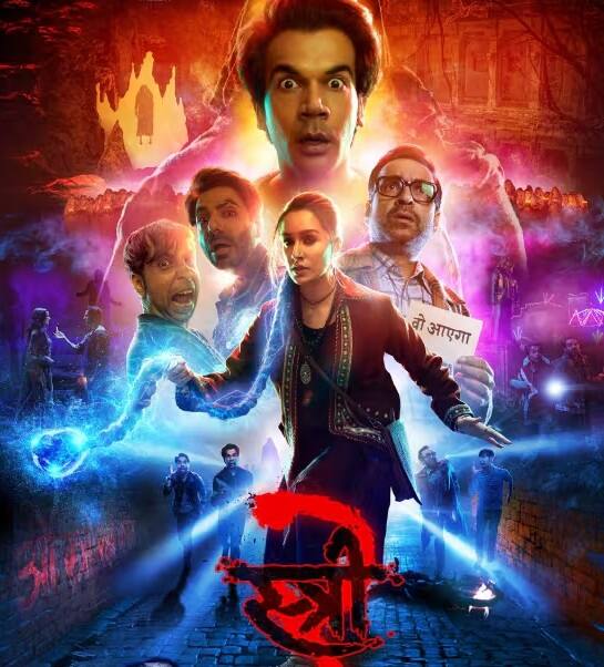 આ વર્ષની શરૂઆતમાં અમર કૌશિકની હોરર કોમેડી 'સ્ત્રી 2' એ પણ ભારતીય બોક્સ ઓફિસ પર 600 કરોડ રૂપિયાની ક્લબમાં પ્રવેશ કરનાર પ્રથમ હિન્દી ફિલ્મ તરીકે ઇતિહાસ રચ્યો હતો. રાજકુમાર રાવ, શ્રદ્ધા કપૂર, પંકજ ત્રિપાઠી, અપારશક્તિ ખુરાના અને અભિષેક બેનર્જીએ સિક્વલમાં મહત્વની ભૂમિકા ભજવી છે.