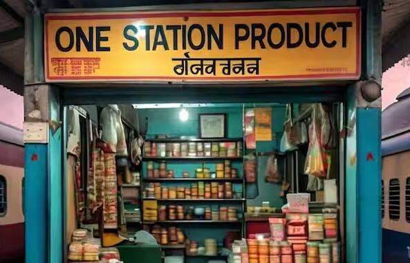 रेलवे स्टेशनों पर हस्तशिल्प, चाट-पकौड़े, व्यंजन, खिलौने जैसे स्थानीय उत्पाद उपलब्ध होंगे। इसके साथ ही लोग अपनी यात्रा के दौरान विभिन्न क्षेत्रीय उत्पादों का आनंद भी ले सकते हैं।