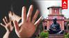 Anna University Student Sexual Assault | 