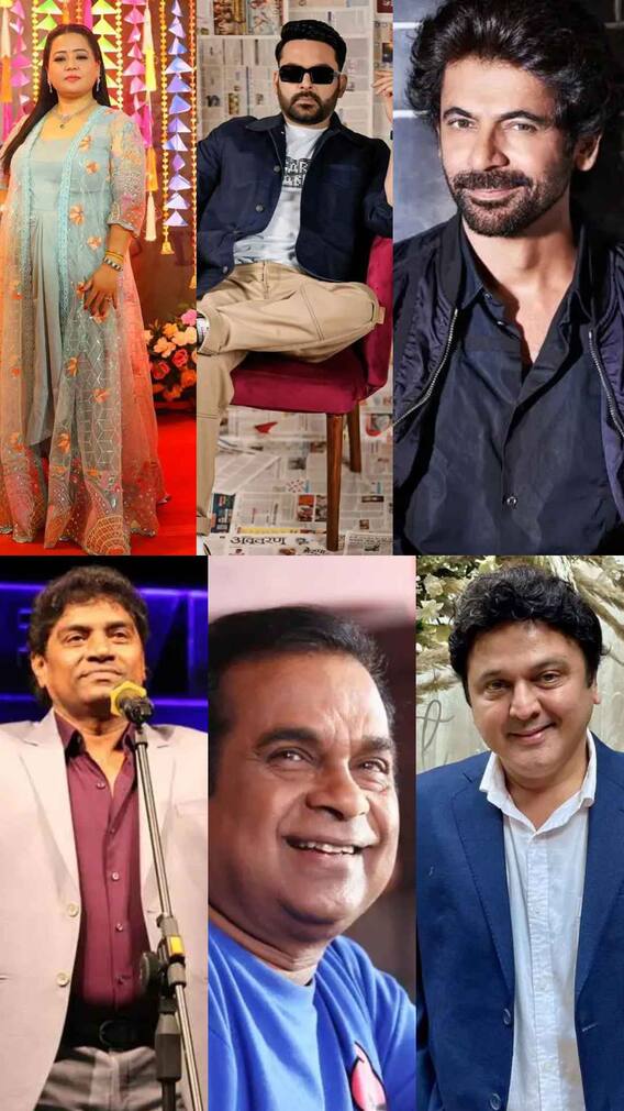 भारत के इन टॉप कॉमेडियंस की नेटवर्थ जान कर लगेगा झटका