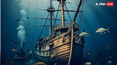 Portugal History: समंदर के अंदर है 22 टन सोना-चांदी, एक नहीं पूरे 250 जहाज हैं अंदर!