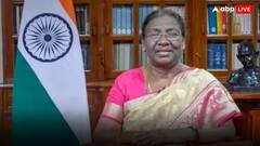 गणतंत्र दिवस नहीं 'वीर बाल दिवस' पर दिया जाएगा प्रधानमंत्री राष्ट्रीय बाल पुरस्कार, केंद्र सरकार का बड़ा फैसला