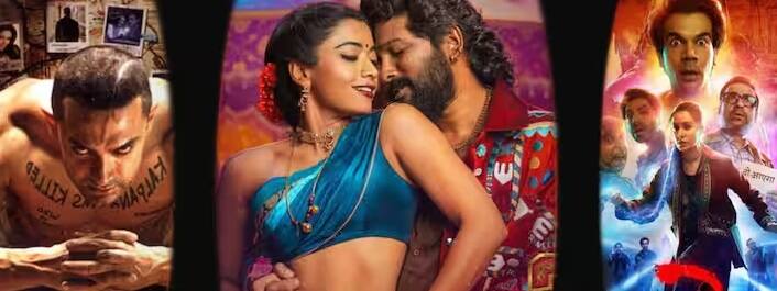 ઘણી ફિલ્મોને પ્રેક્ષકો તરફથી જબરદસ્ત પ્રેમ મળ્યો અને આ ફિલ્મોએ નવા બેન્ચમાર્ક સેટ કરીને ઈતિહાસ પણ રચ્યો. ચાલો જાણીએ આ યાદીમાં કઈ કઈ ફિલ્મો સામેલ છે.બોલિવૂડ હંમેશા મનોરંજનનું પાવરહાઉસ રહ્યું છે, જે પ્રેક્ષકોનું મનોરંજ કરતું રહે છે. આટલા વર્ષોમાં ઘણી ફિલ્મોએ માત્ર મનોરંજન જ નહીં પરંતુ બોક્સ-ઓફિસના રેકોર્ડ પણ તોડ્યા અને ઈતિહાસ રચ્યો.