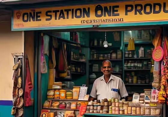 આ હેઠળની પ્રોડક્ટ્સ તમામ રેલવે સ્ટેશનો પર વેચાવા લાગી છે. તેથી જ હવે વિવિધ ઉદ્યોગ સાહસિકો અને નાના વેપારીઓ આ તરફ વળવા લાગ્યા છે. જ્યાંથી કેન્દ્ર સરકારની વોકલ ફોર લોકલ નીતિ હેઠળ સ્થાનિક ઉત્પાદનોનું વેચાણ કરી શકાય છે, રેલવે સ્થાનિક ઉત્પાદનોને પ્રોત્સાહન આપવા માટે વન સ્ટેશન વન પ્રોડક્ટ સ્કીમ ચલાવી રહી છે.