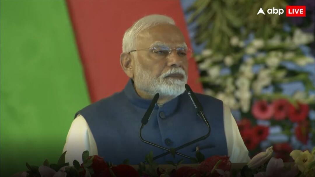 'विकास में 40 साल की देरी, अंबेडकर के योगदान को किया नजरअंदाज', PM मोदी ने कांग्रेस को फिर घेरा PM Modi Attack on Congress says they Ignored BR Ambedkar Contributions 'विकास में 40 साल की देरी, अंबेडकर के योगदान को किया नजरअंदाज', PM मोदी ने कांग्रेस को फिर घेरा