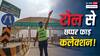 24 साल, 1.44 लाख करोड़ कलेक्शन... कौन से राज्य टोल टैक्स से कमा रहे हैं सबसे ज्यादा?