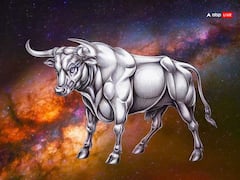 Taurus Tarot January 2025: वृषभ राशि वाले साल के पहले माह में सकारात्मक सोच बनाए रखें, पढ़ें टैरो कार्ड से मासिक राशिफल