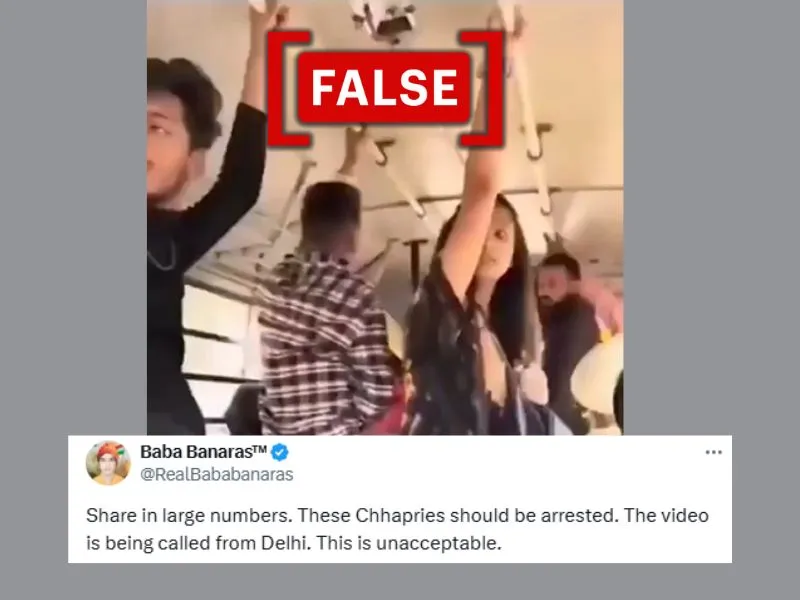 बस में युवती के साथ छेड़छाड़ करने वाले दो लड़कों का वायरल Video स्क्रिप्टेड है