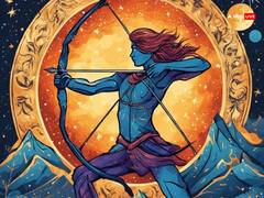 Sagittarius Tarot Prediction January 2025: धनु राशि वालों के लिए नए साल का पहला महीना कैसा रहेगा, टैरो कार्ड जानें मासिक राशिफल