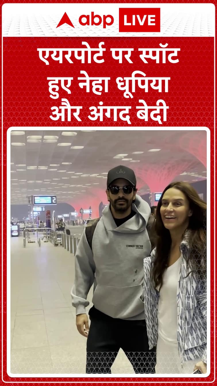 Neha Dhupia and Angad Bedi Spotted at the Airport | ABP News