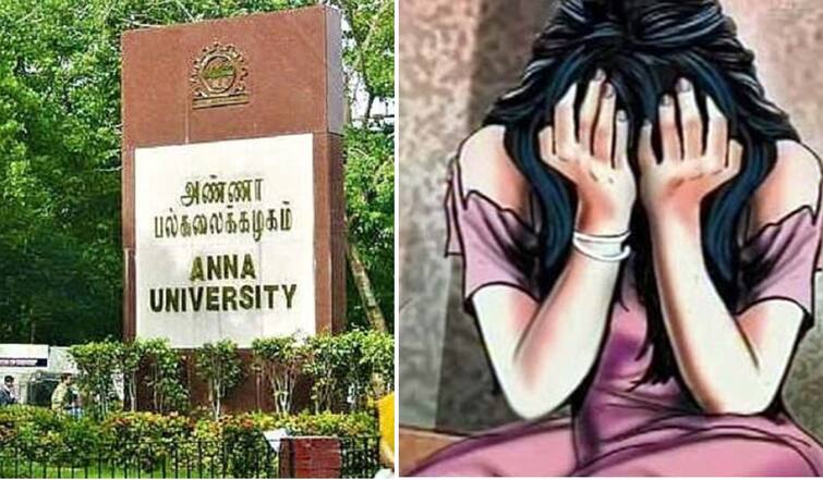 Anna University Sexual harassment of a student; What happened? - Registrar's explanation Anna University: அண்ணா பல்கலை. மாணவிக்கு பாலியல்‌ கொடுமை; நடந்தது என்ன?- பதிவாளர் விளக்கம்‌