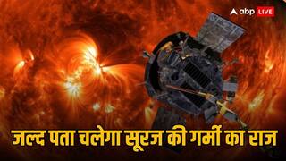 NASA Parker Solar Probe: सूरज के पास कितनी गर्मी, पता लगाने स्पेस में पहुंच गया NASA, चमकते ग्रह से हुईं आखें चार