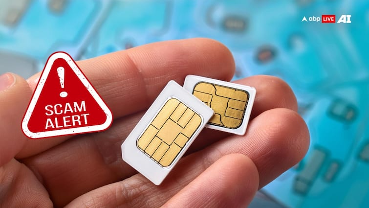 what is sim swapping fraud through which a mumbai company duped of 7 5 crore क्या है सिम स्वैपिंग, जिसके ज़रिए कंपनी के मालिक से हुआ बड़ा फ्रॉड, ट्रांसफर कर लिए 7.5 करोड़ रुपये