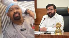 एकनाथ शिंदे ने विनोद कांबली की आर्थिक मदद के लिए बढ़ाया हाथ, इलाज के लिए दिए 5 लाख