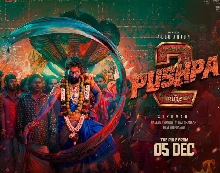 फिल्म की कमाई की रफ्तार थमने का नाम नहीं ले रही है और क्रिसमस और नए साल के जश्न के साथ, उम्मीद है कि यह रिकॉर्ड तोड़ती रहेगी. बता दें कि सैकनिल्क की रिपोर्ट के मुताबिक अल्लू अर्जुन, रश्मिका मंदाना और फहद फासिल स्टारर फिल्म के हिंदी वर्जन ने रिलीज के 20 दिनों में 701.65 करोड़ रुपये का कलेक्शन कर लिया है.