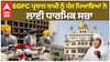 SGPC ਪ੍ਰਧਾਨ Harjinder Singh Dhami ਨੂੰ ਪੰਜ ਪਿਆਰਿਆਂ ਨੇ ਲਾਈ ਧਾਰਮਿਕ ਸਜਾ