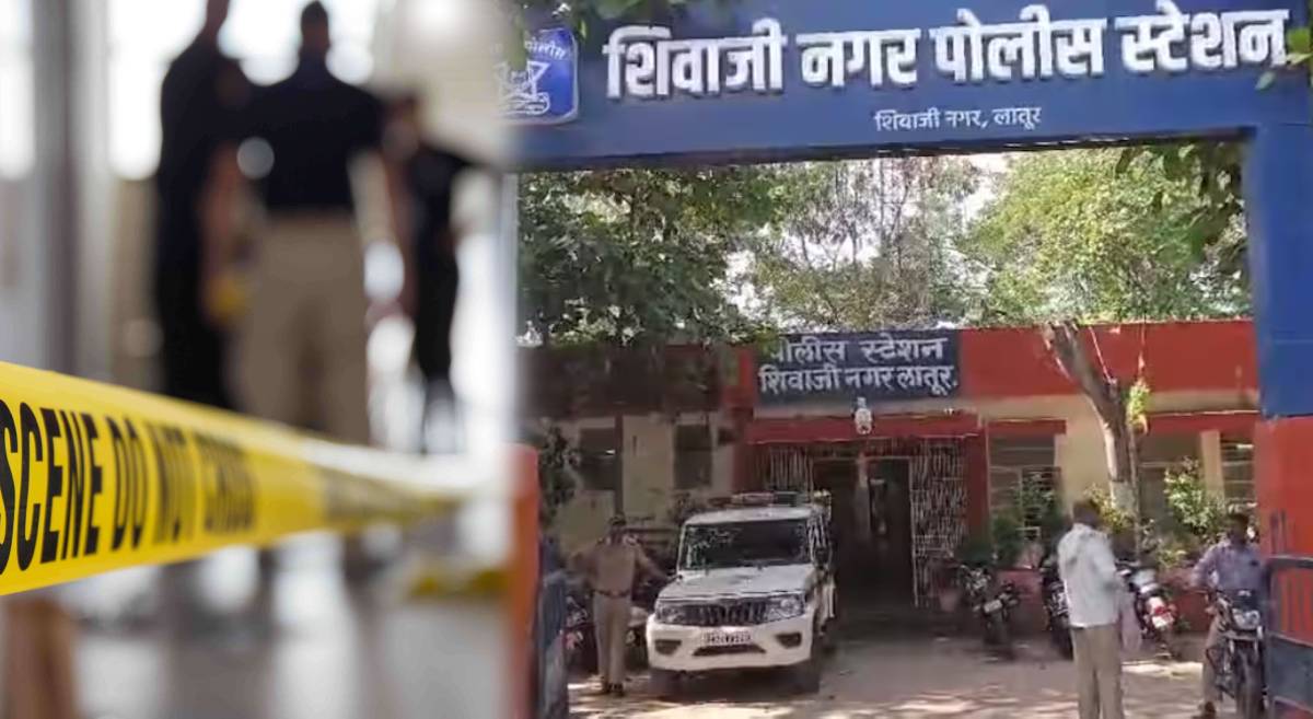 Latur Crime : लातुरातील बाळू डोंगरे हत्या प्रकरणातील मोठी अपडेट; आरोपी डॉक्टरला सहा दिवसाची पोलीस कोठडी