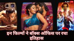 'पुष्पा 2' से 'स्त्री 2' तक, इन फिल्मों ने बॉक्स ऑफिस पर रचा इतिहास, तोड़े कमाई के सारे रिकॉर्ड