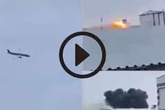 Kazakhstan Plane Crash : कझाकिस्तानमध्ये 100 हून अधिक प्रवासी असलेलं विमान कोसळलं, भीषण अपघातात फ्लाईट चक्काचूर