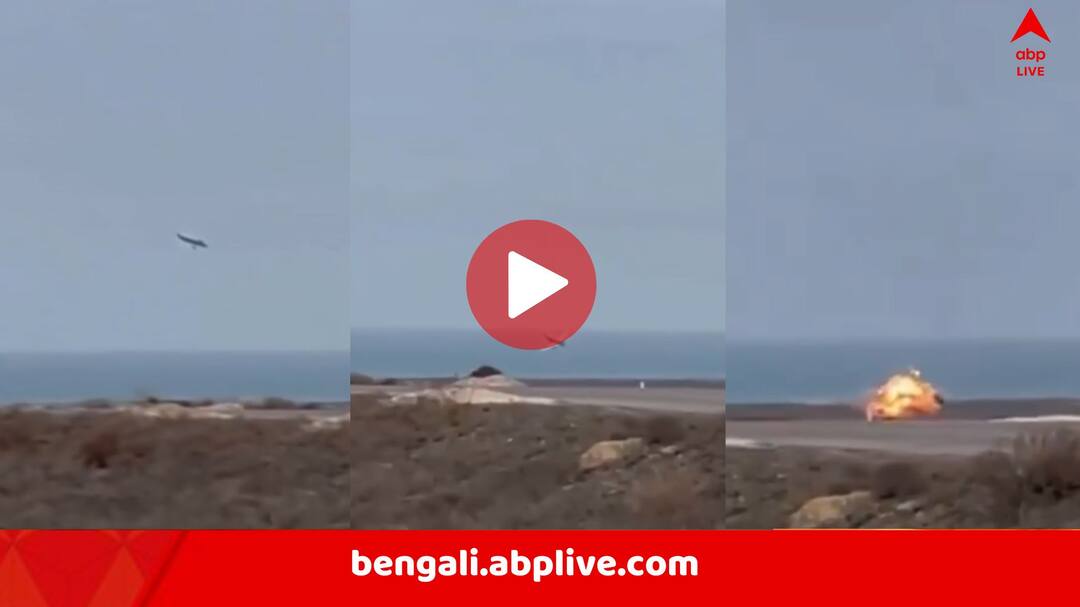 Kazakhstan Passenger Plane Crash Many Dead Azerbaijan Airlines Flight Crashes Breaking News Kazakhstan Plane Crash: জরুরি অবতরণ করতে চেয়ে আর্জি, কিন্তু শেষ রক্ষা হল না, কাজাখস্তানে ভেঙে পড়ল যাত্রীসমেত বিমান