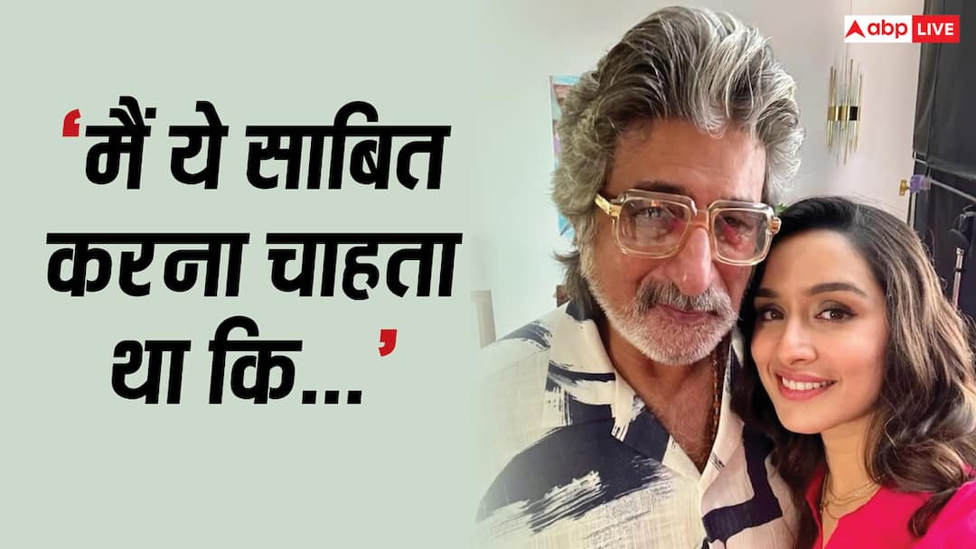 'एक महीना शराब से दूर रह सकता हूं...' इस वजह से शक्ति कपूर ने लिया था बिग बॉस में हिस्सा, खुद खोला था राज shakti kapoor once revealed why he joined bigg boss 5 wanted to prove shraddha kapoor can stay away from alcohol for a month 'एक महीना शराब से दूर रह सकता हूं...' इस वजह से शक्ति कपूर ने लिया था बिग बॉस में हिस्सा, खुद खोला था राज