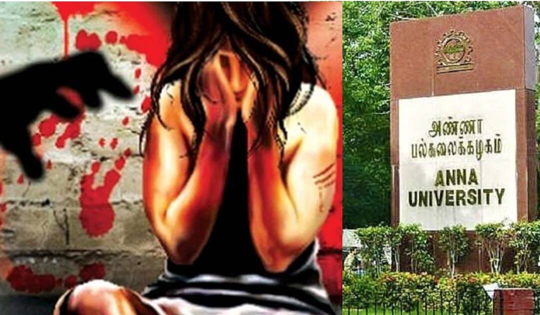 தமிழ்நாட்டிலும் நிர்பயா? தலைநகரின் பெருமைமிகு அண்ணா பல்கலை.யில் பாலியல் அவலம்- கொந்தளித்த ஈபிஎஸ்!