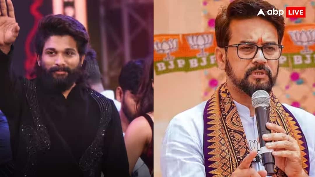 'कुछ लोग उन्हें फर्श पर लाना चाहते हैं', अल्लू अर्जुन के बचाव में उतरे अनुराग ठाकुर, सीएम रेवंत रेड्डी पर खूब बरसे BJP MP Anurag Thakur praises Telugu actors targets telangana cm Revanth Reddy 'कुछ लोग उन्हें फर्श पर लाना चाहते हैं', अल्लू अर्जुन के बचाव में उतरे अनुराग ठाकुर, सीएम रेवंत रेड्डी पर खूब बरसे