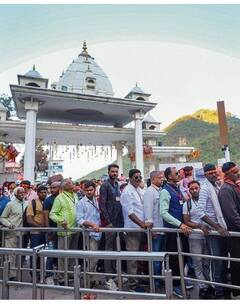 ਵੈਸ਼ਨੋ ਦੇਵੀ ਜਾਣ ਵਾਲੇ ਸ਼ਰਧਾਲੂ ਸਾਵਧਾਨ! 72 ਘੰਟੇ ਬੰਦ ਦਾ ਐਲਾਨ...