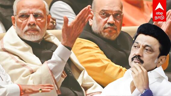 ADMK BJP Alliance | TARGET அதிமுக!பாஜக கொடுத்த ASSIGNMENT..ஆக்‌ஷனில் இறங்கிய TTV | EPS | DMK