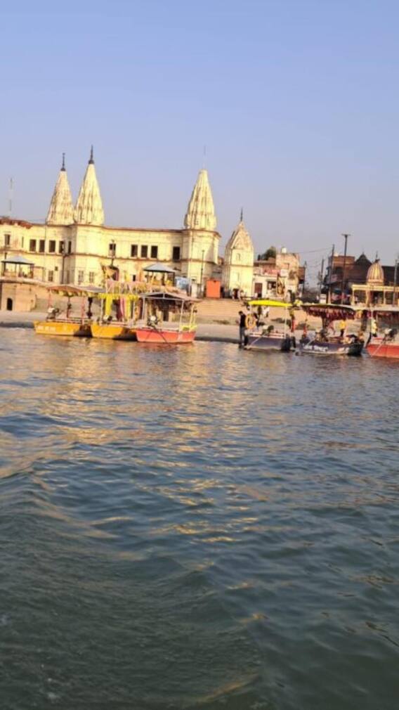भगवान राम ने वैकुंठ जाने से पहले अयोध्या के इस घाट पर ली थी जल समाधि