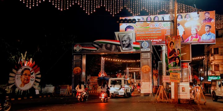 वीरसौधजवळ दुपारी 3 वाजता काँग्रेस कार्यकारी समितीची बैठक होणार असून रात्री 7 वाजता अखिल भारतीय काँग्रेस समितीच्या (AICC) अध्यक्षांच्यावतीने मेजवानीचे आयोजन करण्यात आले आहे.