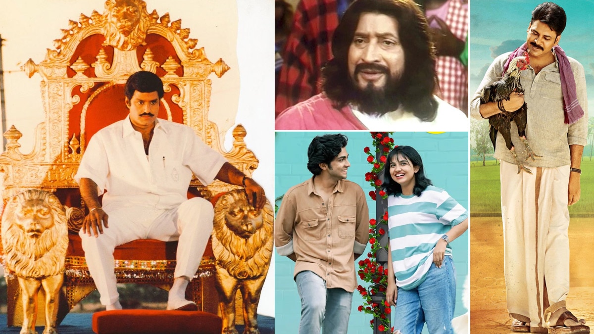 Telugu TV Movies Today: బాలయ్య ‘సింహ’, ‘బొబ్బిలి సింహం’ to పవన్ ‘అత్తారింటికి దారేది’, ‘కాటమరాయుడు’ వరకు - ఈ బుధవారం (డిసెంబర్ 25) టీవీలలో వచ్చే సినిమాల లిస్ట్